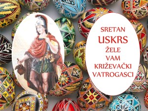 Čestitka za Uskrs